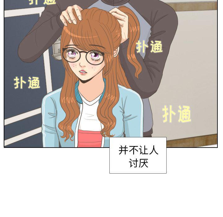 枪神纪漫画韩漫全集-8无删减无遮挡章节图片 