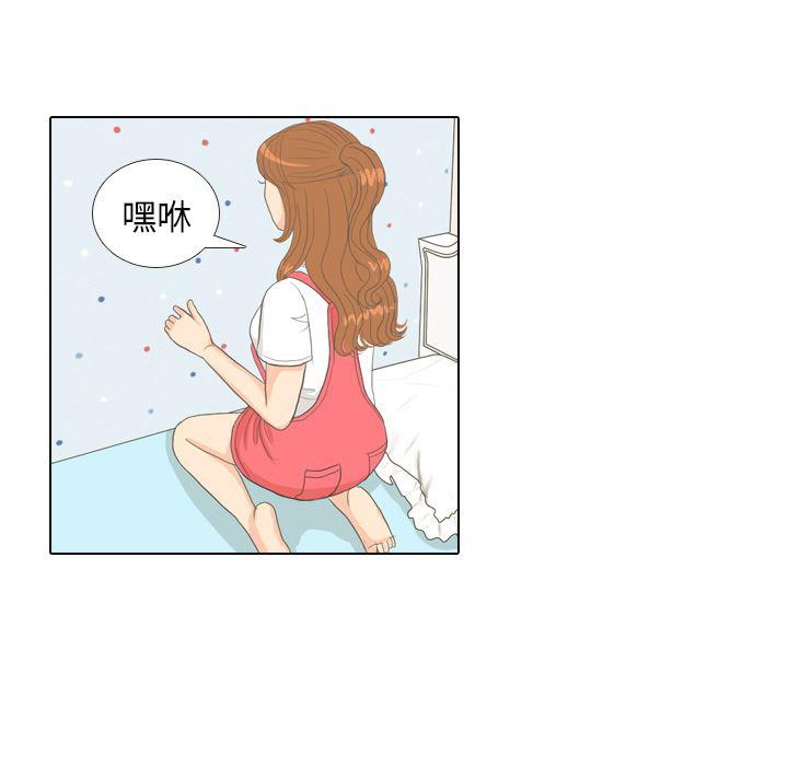枪神纪漫画韩漫全集-8无删减无遮挡章节图片 