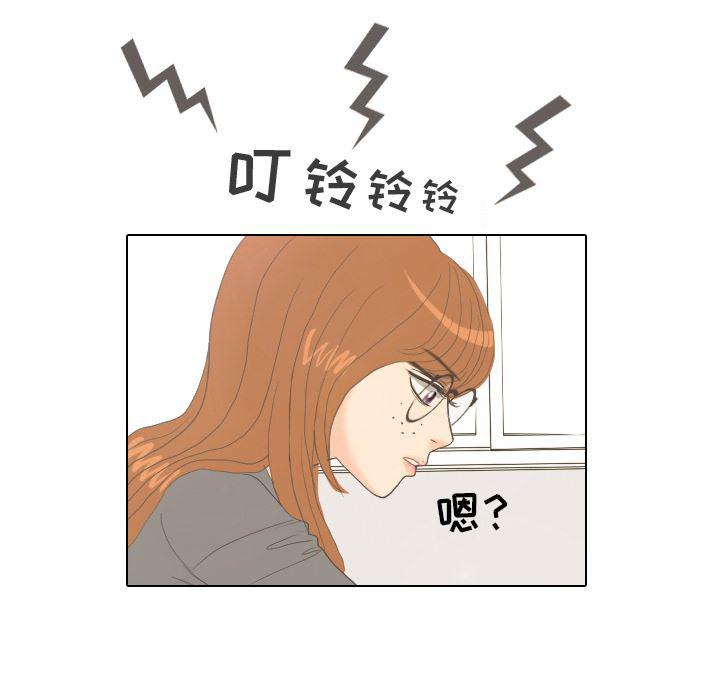 枪神纪漫画韩漫全集-9无删减无遮挡章节图片 