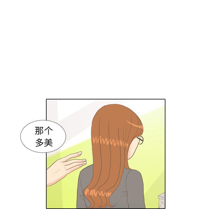 枪神纪漫画韩漫全集-10无删减无遮挡章节图片 