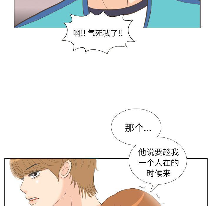 枪神纪漫画韩漫全集-13无删减无遮挡章节图片 