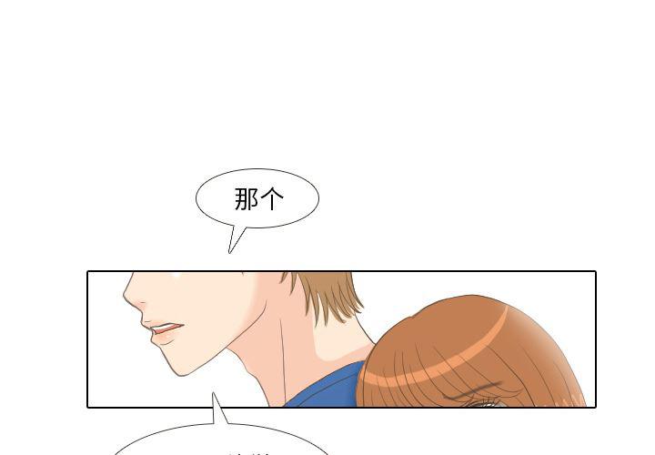 枪神纪漫画韩漫全集-14无删减无遮挡章节图片 