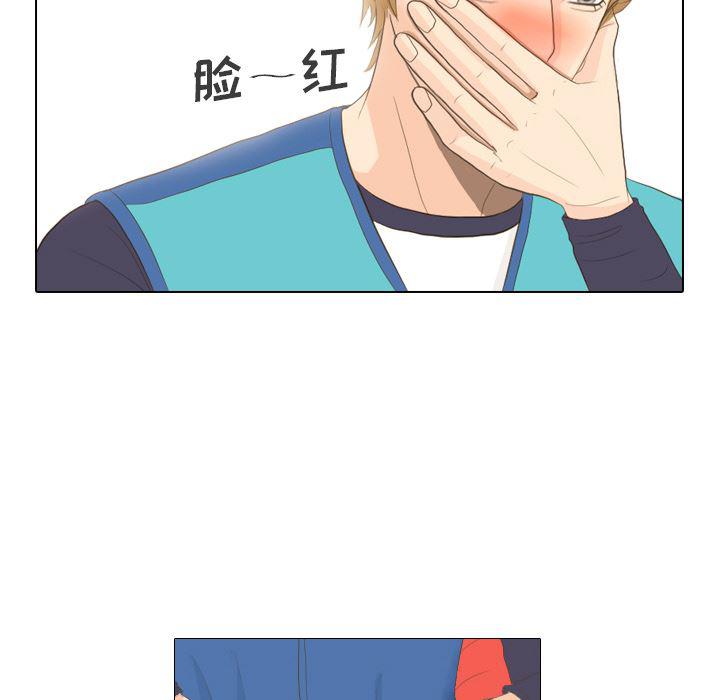 枪神纪漫画韩漫全集-14无删减无遮挡章节图片 