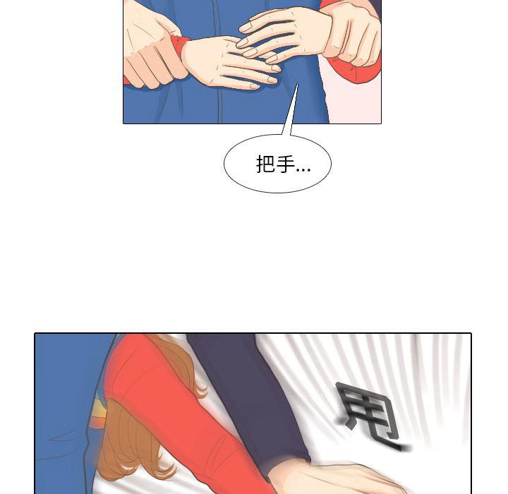 枪神纪漫画韩漫全集-14无删减无遮挡章节图片 