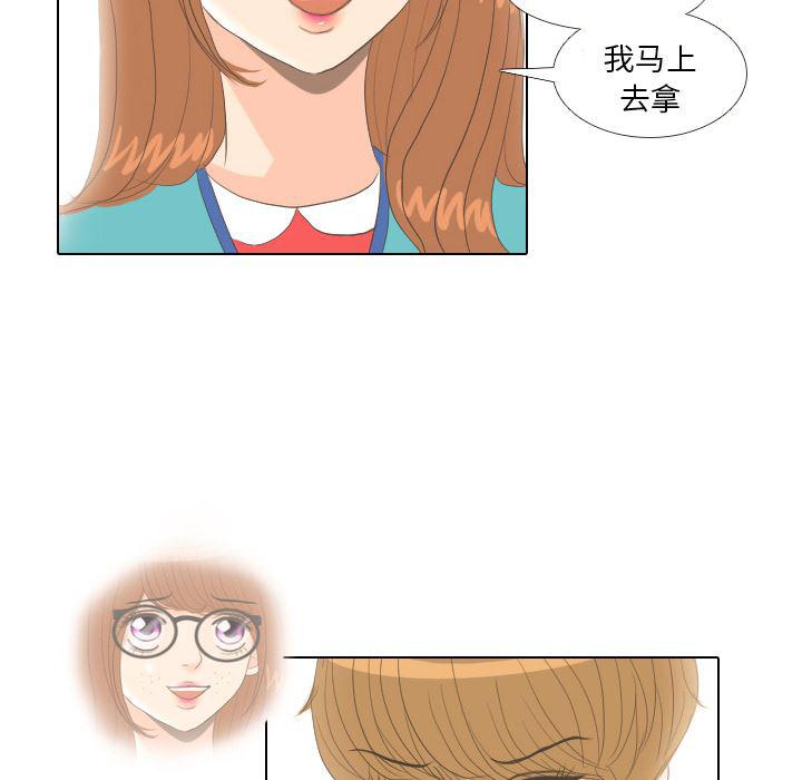 枪神纪漫画韩漫全集-14无删减无遮挡章节图片 