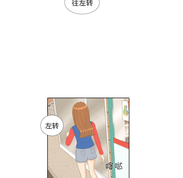 枪神纪漫画韩漫全集-14无删减无遮挡章节图片 