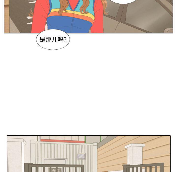 枪神纪漫画韩漫全集-14无删减无遮挡章节图片 