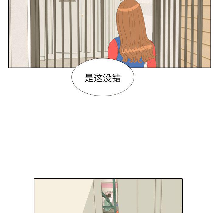 枪神纪漫画韩漫全集-14无删减无遮挡章节图片 