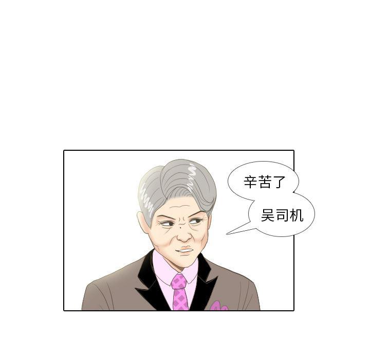 枪神纪漫画韩漫全集-14无删减无遮挡章节图片 