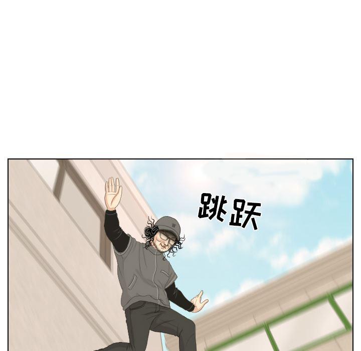 枪神纪漫画韩漫全集-14无删减无遮挡章节图片 