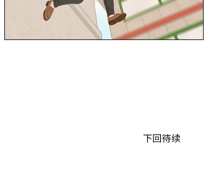 枪神纪漫画韩漫全集-14无删减无遮挡章节图片 