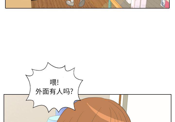 枪神纪漫画韩漫全集-15无删减无遮挡章节图片 