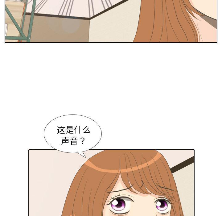 枪神纪漫画韩漫全集-15无删减无遮挡章节图片 