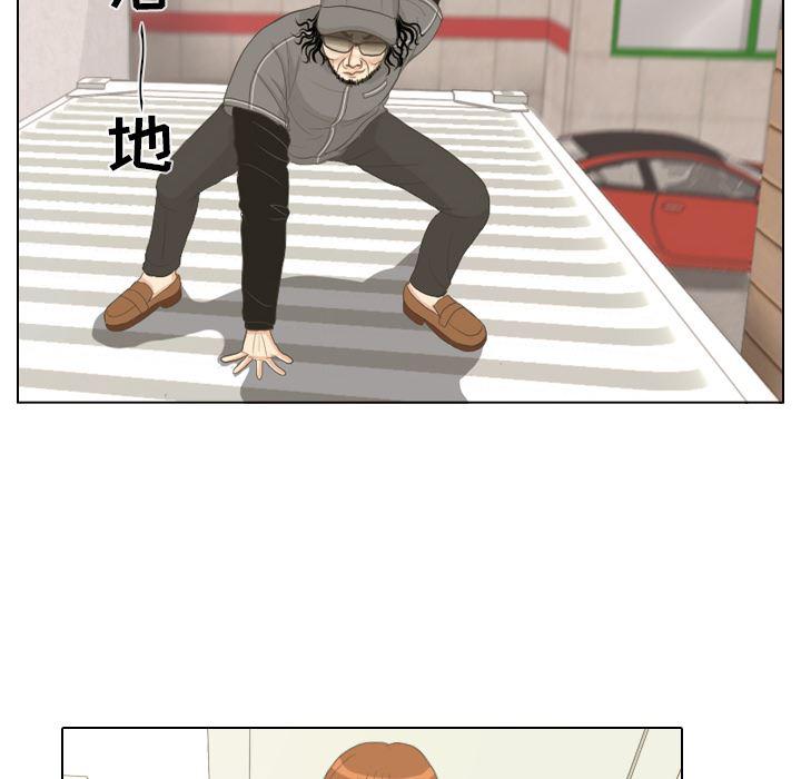 枪神纪漫画韩漫全集-15无删减无遮挡章节图片 