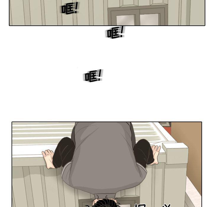 枪神纪漫画韩漫全集-15无删减无遮挡章节图片 
