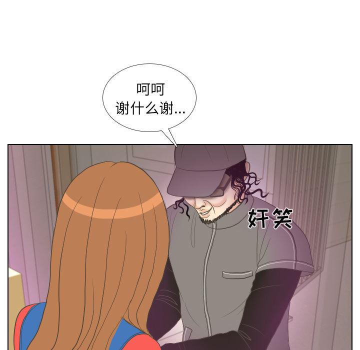 枪神纪漫画韩漫全集-15无删减无遮挡章节图片 