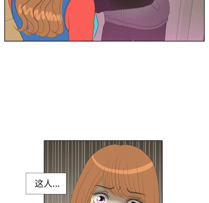 枪神纪漫画韩漫全集-15无删减无遮挡章节图片 