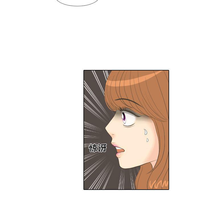 枪神纪漫画韩漫全集-15无删减无遮挡章节图片 