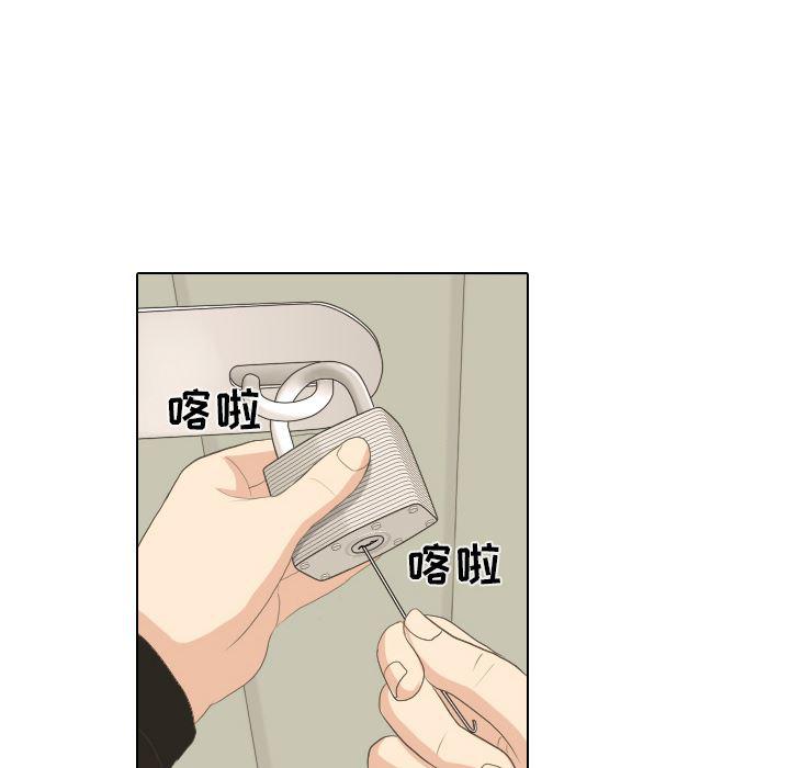 枪神纪漫画韩漫全集-15无删减无遮挡章节图片 