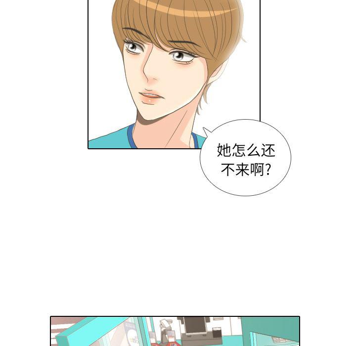 枪神纪漫画韩漫全集-15无删减无遮挡章节图片 