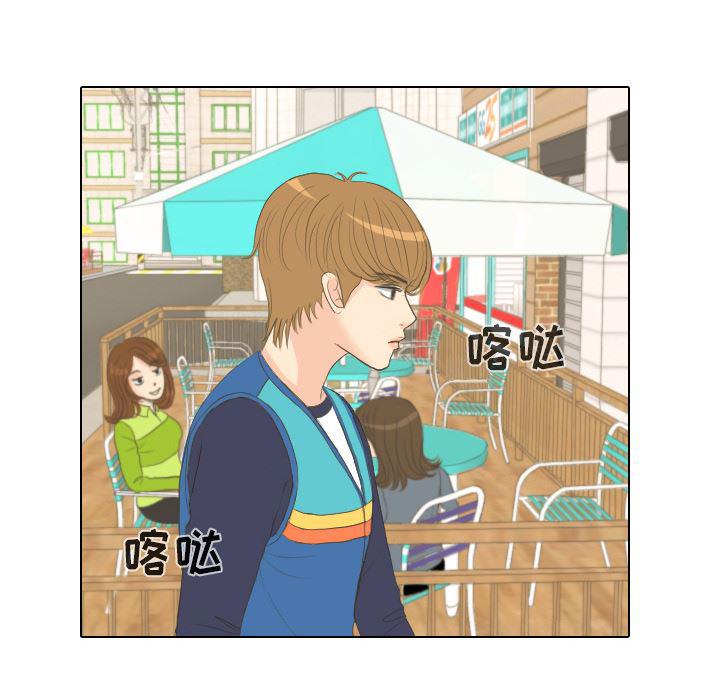 枪神纪漫画韩漫全集-15无删减无遮挡章节图片 