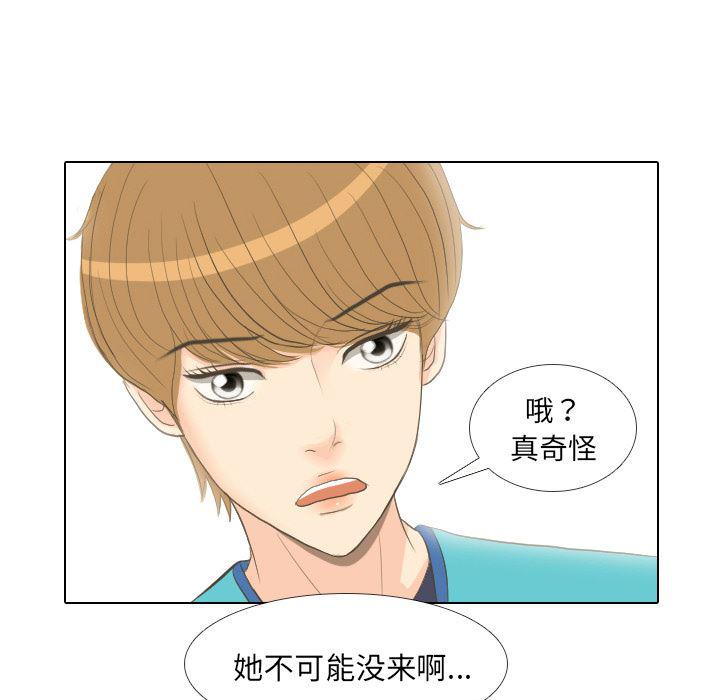 枪神纪漫画韩漫全集-15无删减无遮挡章节图片 