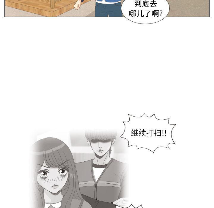 枪神纪漫画韩漫全集-15无删减无遮挡章节图片 
