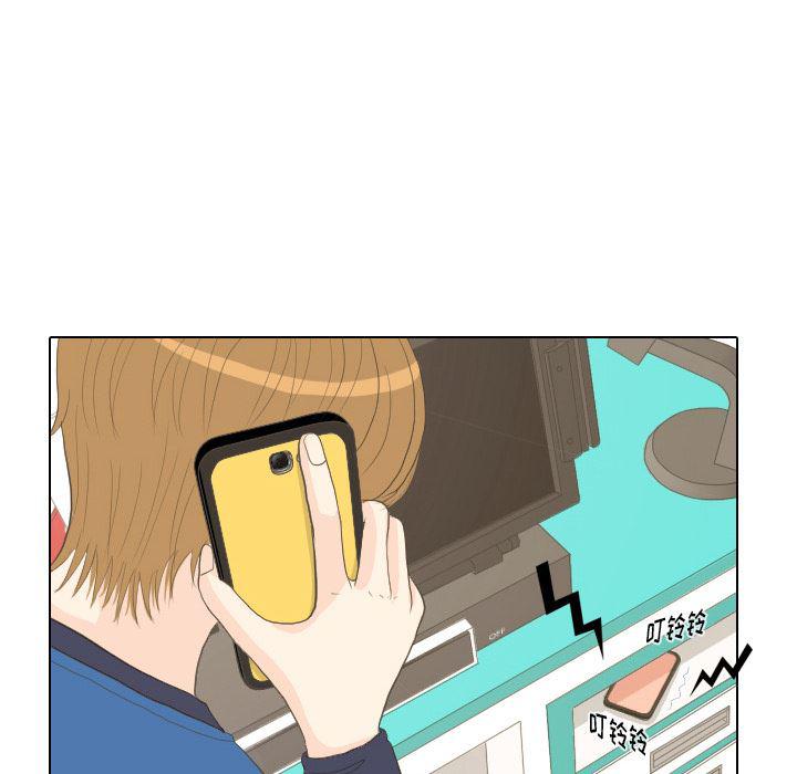 枪神纪漫画韩漫全集-15无删减无遮挡章节图片 