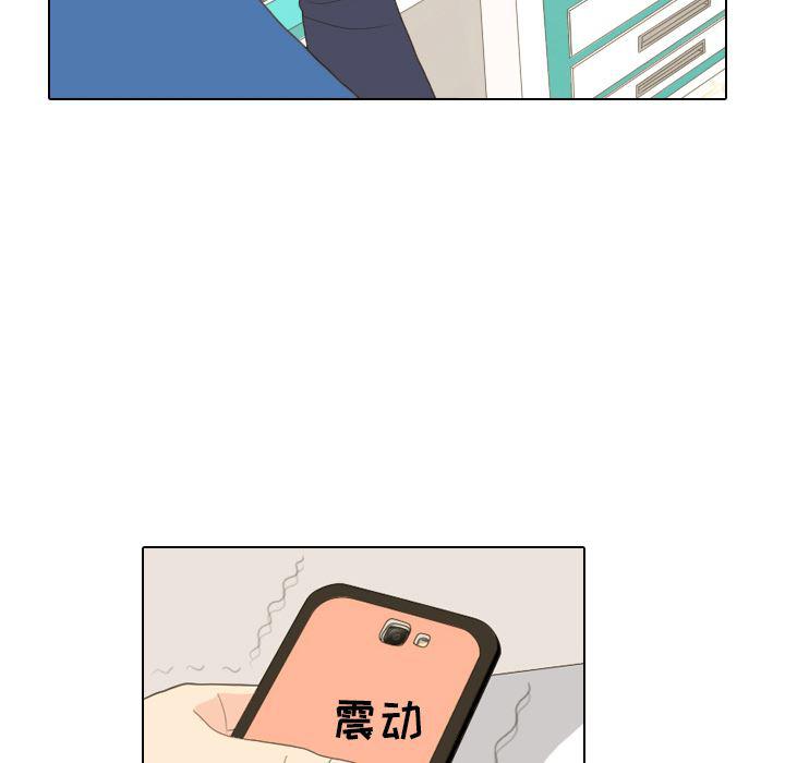 枪神纪漫画韩漫全集-15无删减无遮挡章节图片 