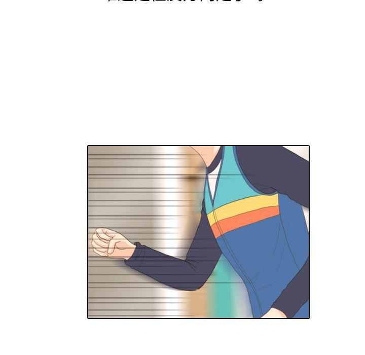 枪神纪漫画韩漫全集-15无删减无遮挡章节图片 
