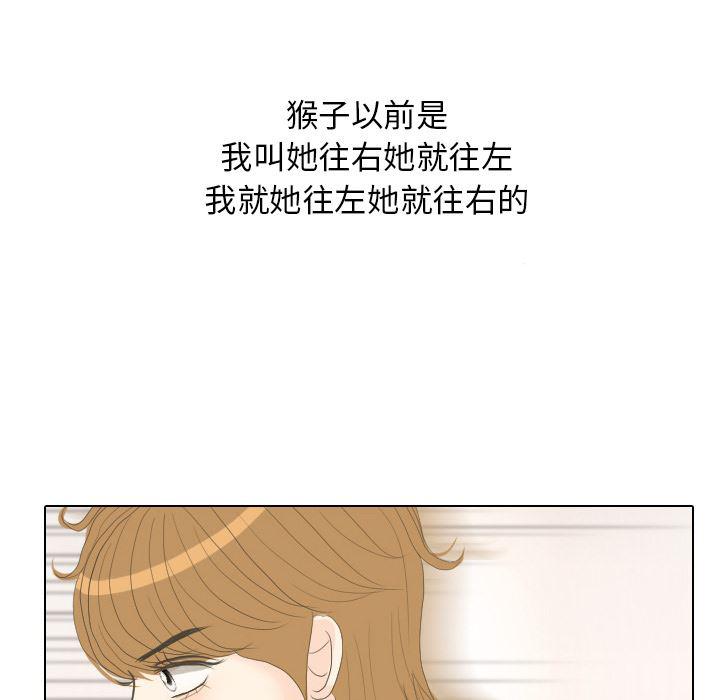 枪神纪漫画韩漫全集-15无删减无遮挡章节图片 