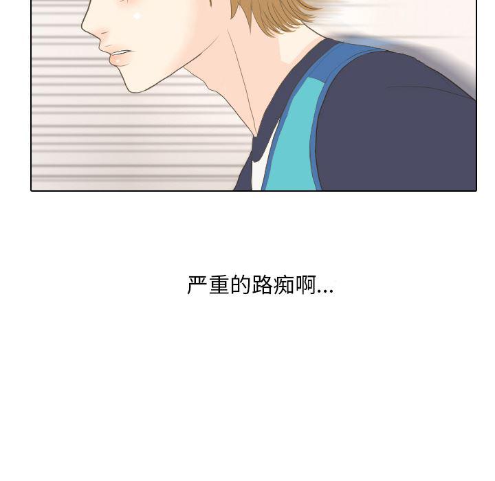枪神纪漫画韩漫全集-15无删减无遮挡章节图片 
