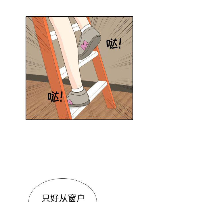 枪神纪漫画韩漫全集-15无删减无遮挡章节图片 