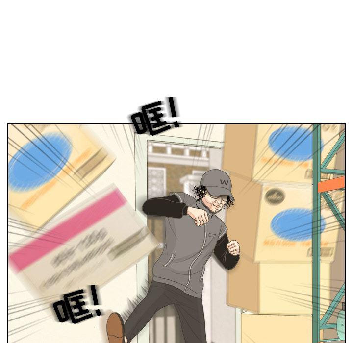 枪神纪漫画韩漫全集-15无删减无遮挡章节图片 