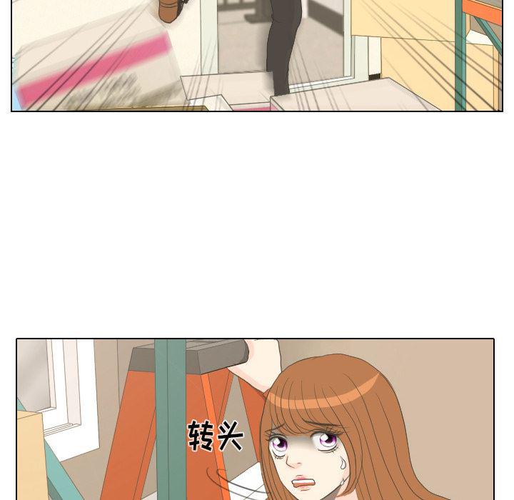 枪神纪漫画韩漫全集-15无删减无遮挡章节图片 