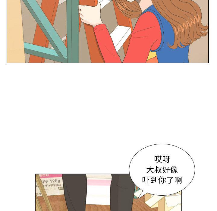 枪神纪漫画韩漫全集-15无删减无遮挡章节图片 