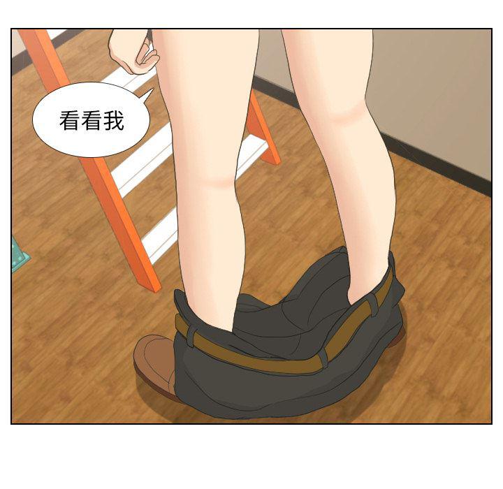 枪神纪漫画韩漫全集-15无删减无遮挡章节图片 
