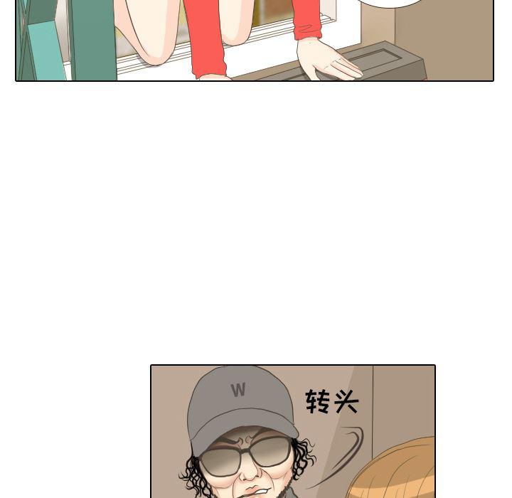 枪神纪漫画韩漫全集-15无删减无遮挡章节图片 