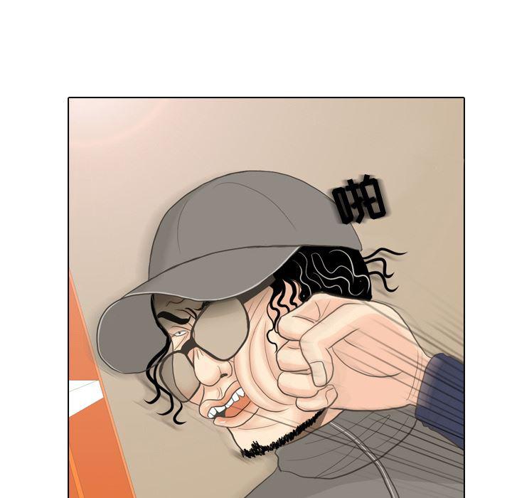枪神纪漫画韩漫全集-15无删减无遮挡章节图片 