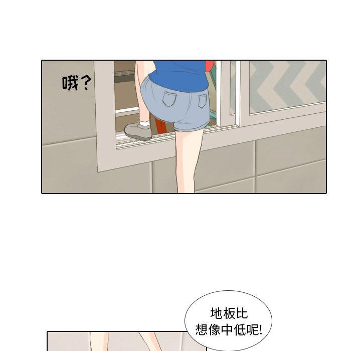 枪神纪漫画韩漫全集-15无删减无遮挡章节图片 