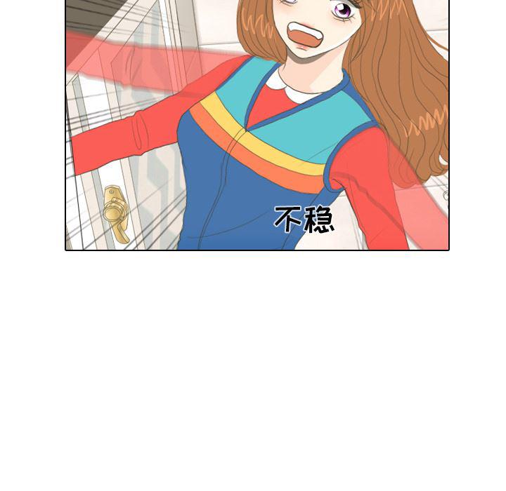 枪神纪漫画韩漫全集-15无删减无遮挡章节图片 