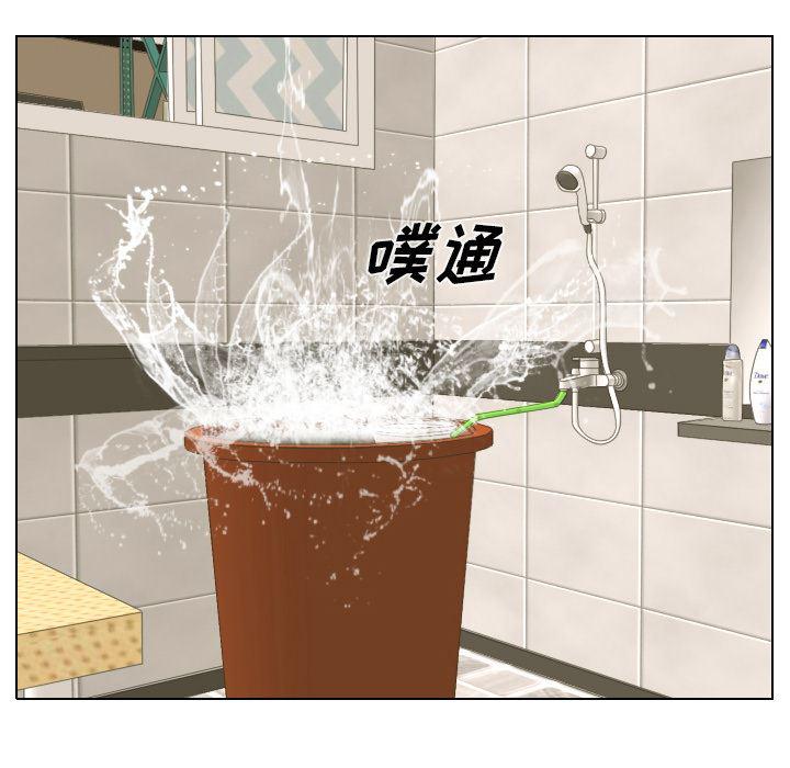 枪神纪漫画韩漫全集-15无删减无遮挡章节图片 