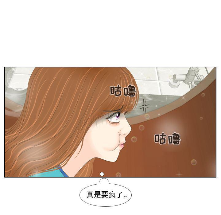 枪神纪漫画韩漫全集-15无删减无遮挡章节图片 