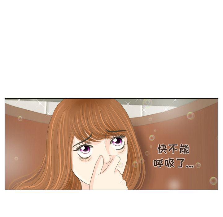 枪神纪漫画韩漫全集-15无删减无遮挡章节图片 