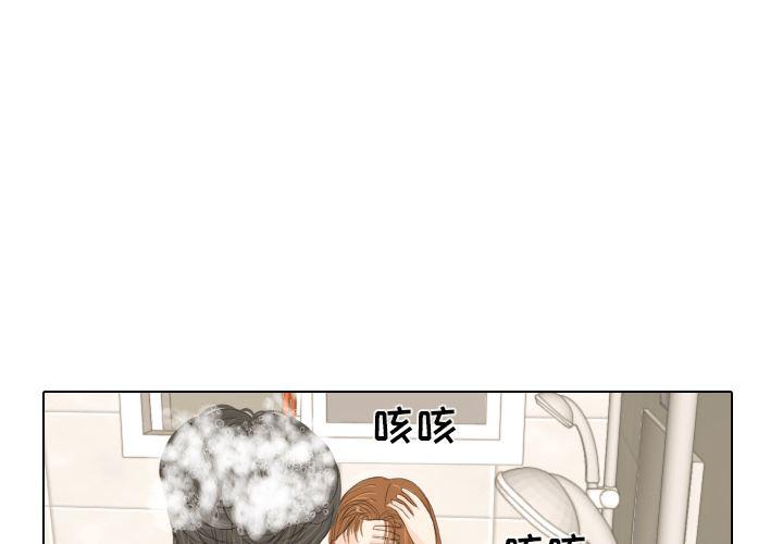 枪神纪漫画韩漫全集-16无删减无遮挡章节图片 