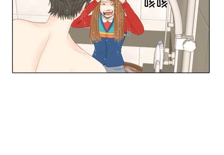 枪神纪漫画韩漫全集-16无删减无遮挡章节图片 