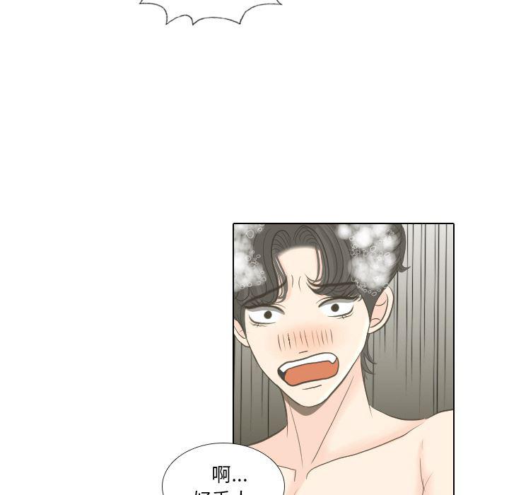 枪神纪漫画韩漫全集-16无删减无遮挡章节图片 