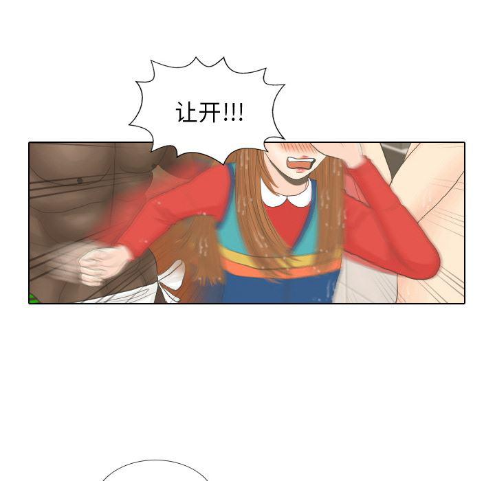 枪神纪漫画韩漫全集-16无删减无遮挡章节图片 