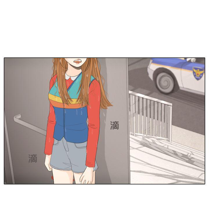 枪神纪漫画韩漫全集-16无删减无遮挡章节图片 
