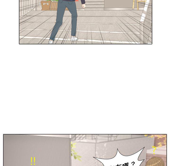 枪神纪漫画韩漫全集-16无删减无遮挡章节图片 